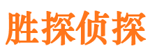 平果市婚姻出轨调查